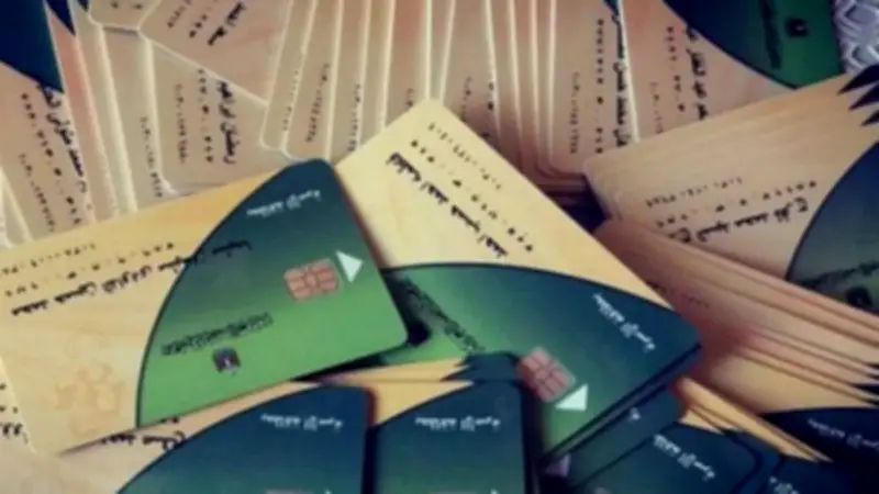 موعد تطبيق الدعم النقدي 2026.. تفاصيل وآليات التحول من الدعم العيني