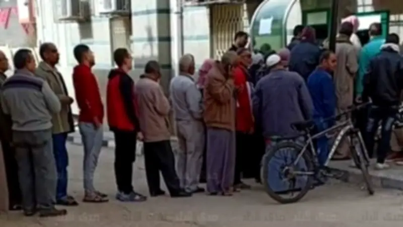 موعد صرف مرتبات مايو 2026 بعد التبكير وجدول الرواتب الكامل