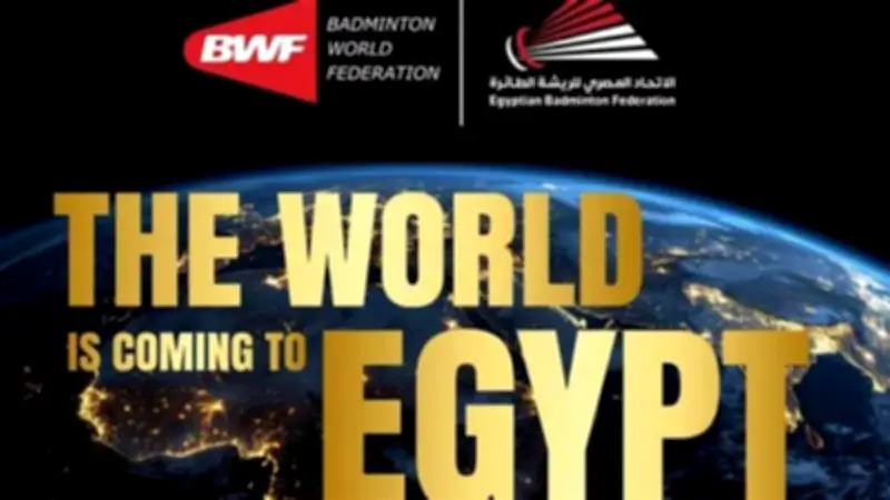 مصر تستضيف بطولة العالم للناشئين للريشة الطائرة 2026