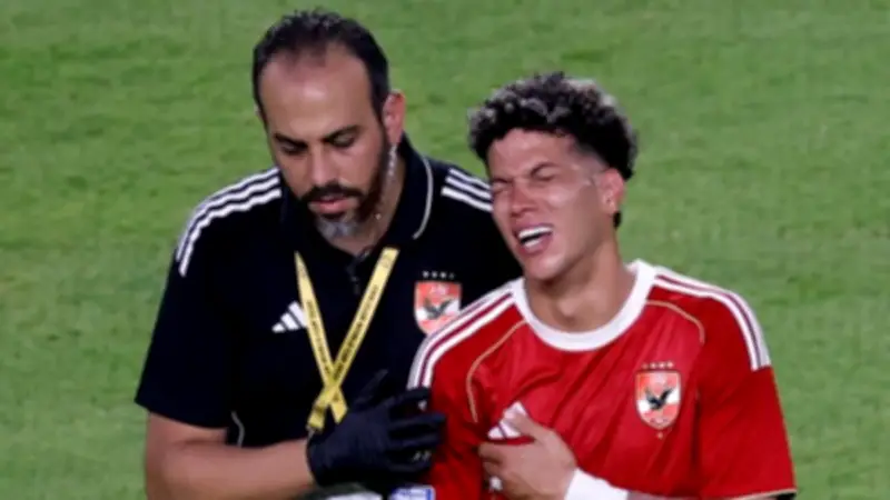 إصابة إمام عاشور: غياب أسبوعين واطمئنان على كأس العالم 2026