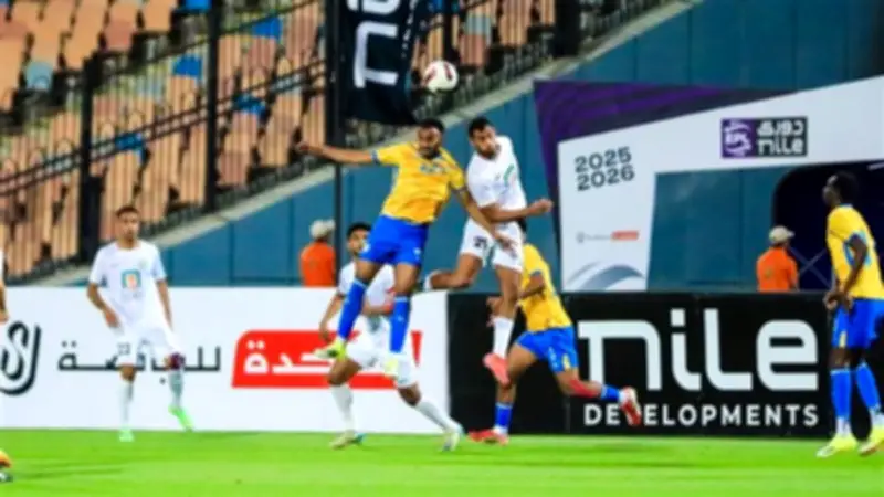 مواعيد الجولة العاشرة لمجموعة الهبوط في الدوري المصري 2026
