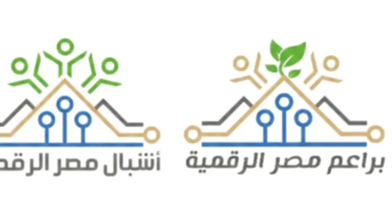وزارة الاتصالات تطلق منحة التدريب الصيفية لمبادرة براعم وأشبال مصر الرقمية 2026