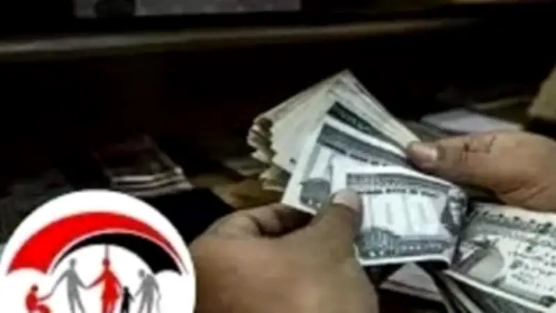 موعد صرف معاشات تكافل وكرامة مايو 2026 وخطوات الاستعلام
