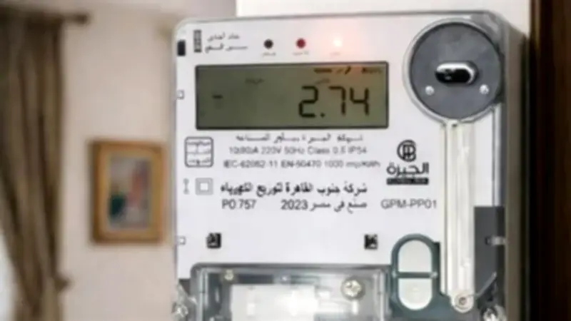 خطوات تحويل العداد الكودي إلى قانوني 2026 والأوراق المطلوبة