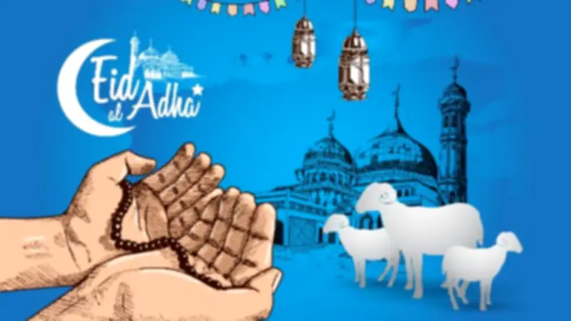 رسميًا.. موعد وقفة عرفات وعيد الأضحى 2026 فلكيًا