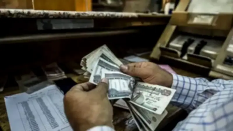 بشرى سارة للموظفين.. صرف مرتبات مايو 2026 قبل عيد الأضحى