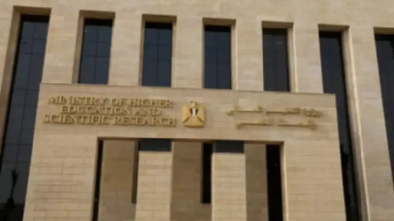 مصر تستضيف بطولة الألعاب الأفريقية للجامعات 2026 بإعلان رسمي اليوم