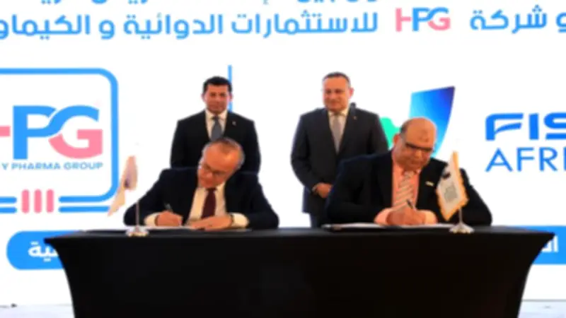مصر تعلن جاهزيتها لاستضافة دورة الألعاب الإفريقية الجامعية في أغسطس 2026