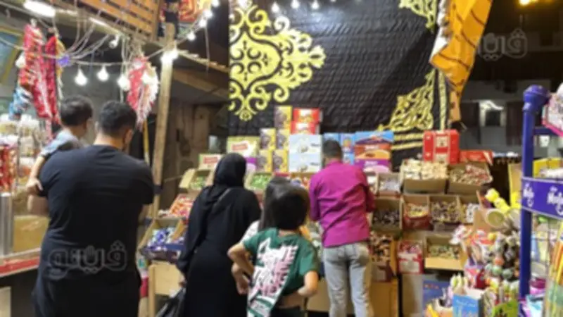 أسعار تسالي عيد الأضحى 2026: اللب الأبيض بـ280 جنيها والفستق بـ880