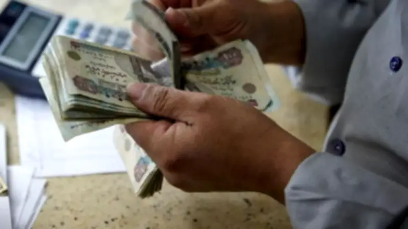 موعد زيادة رواتب الموظفين 2026 والضوابط المنظمة.. كم يتبقى على تطبيقها؟