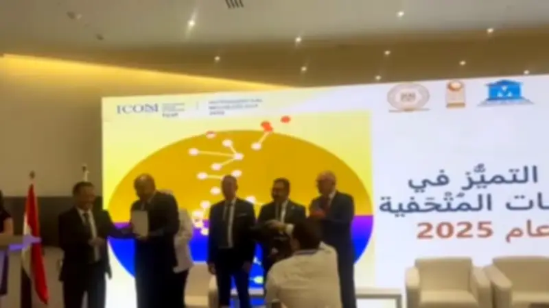 المتحف المصري بالقاهرة يفوز بجائزة أفضل الممارسات المتحفية لعام 2026