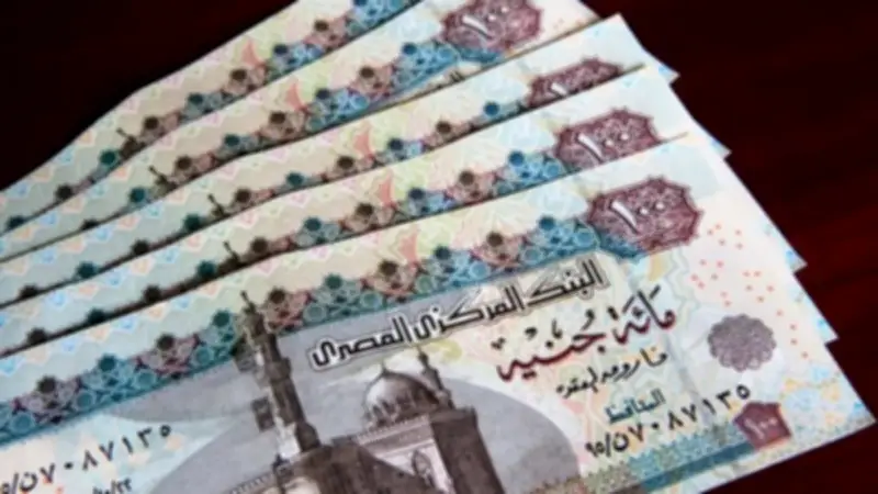 تفاصيل صرف مرتبات مايو 2026 للموظفين قبل عيد الأضحى