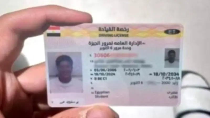 بالشروط الجديدة.. خطوات استخراج رخصة قيادة لأول مرة في 2026