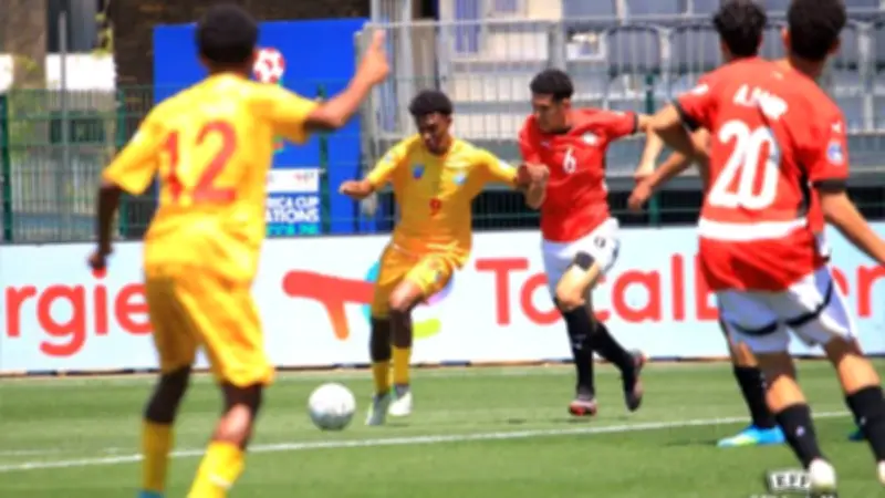 مصر تتأهل رسمياً لربع نهائي أمم أفريقيا للناشئين وكأس العالم 2026 رغم الخسارة أمام المغرب