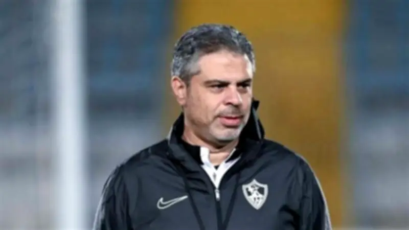 جماهير الزمالك تهتف لمعتمد جمال بعد التتويج بالدوري 2026