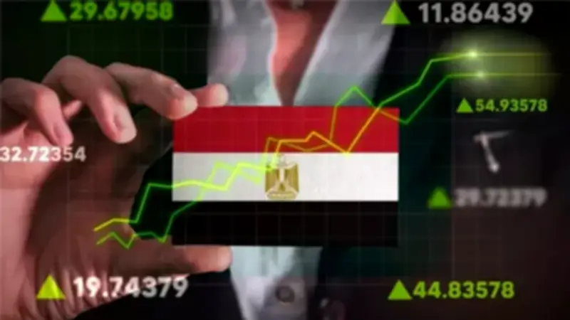 المركزي المصري يتوقع استمرار تراجع النمو بالربع الثاني 2026 بسبب حرب إيران