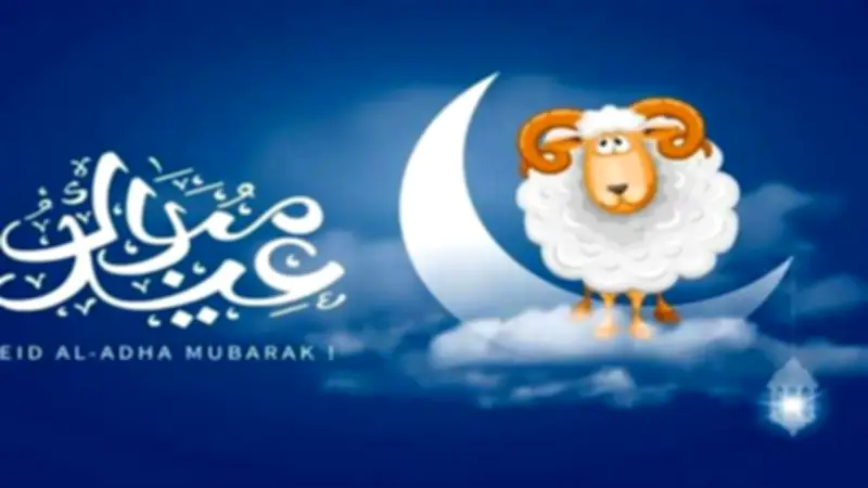 حقوق موظفي القطاع الخاص العاملين في عيد الأضحى 2026
