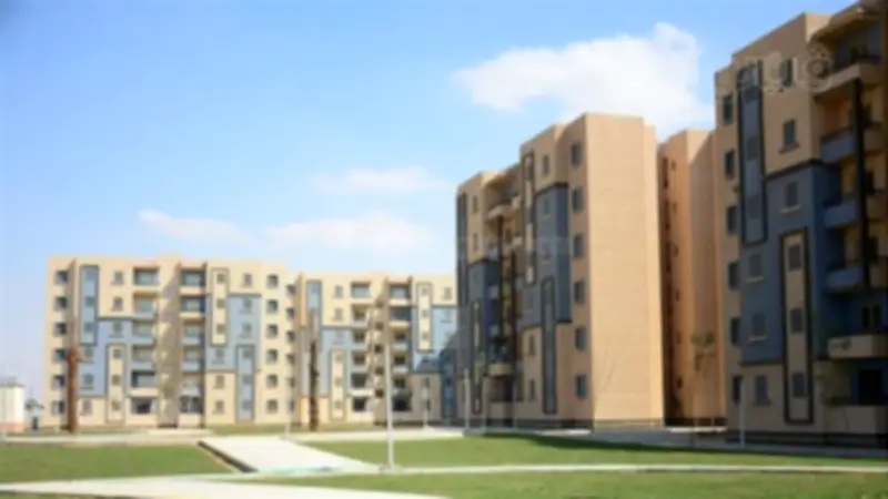 شروط التقديم في شقق الإسكان الاجتماعي الجديدة 2026