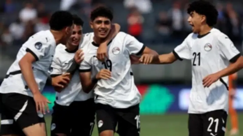 موعد مباراة مصر وتنزانيا في نصف نهائي أمم أفريقيا للناشئين 2026