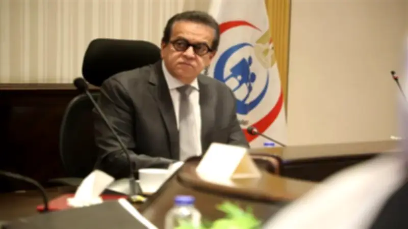 وزير الصحة يعلن خطة تأمين طبي شاملة لاحتفالات عيد الأضحى 2026