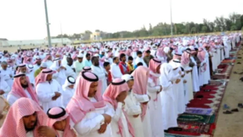 موعد صلاة عيد الأضحى في حفر الباطن 2026: التوقيت والاستعدادات