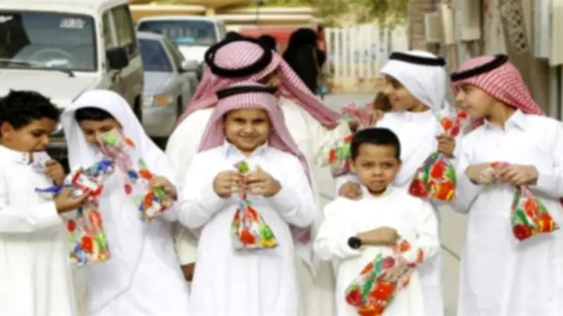 موعد إجازة عيد الأضحى في السعودية 2026 وتفاصيل الاستعدادات