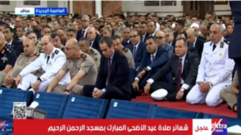 بعد قليل.. الرئيس السيسي يؤدي صلاة عيد الأضحى المبارك 2026