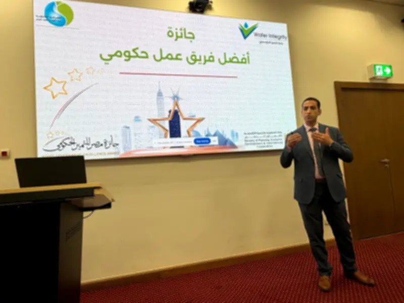 الصحة تنظم برامج تدريبية استعداداً لجائزة مصر للتميز الحكومي 2026