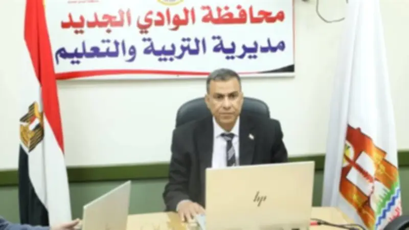 جدول امتحانات الشهادة الإعدادية بالوادي الجديد 2026