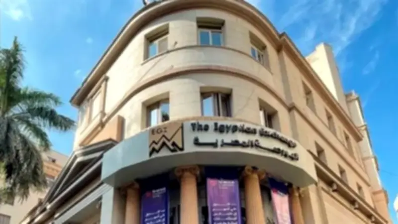 البورصة المصرية تحقق مكاسب قوية في مايو 2026 ورأس المال السوقي يقفز إلى 3.7 تريليون جنيه