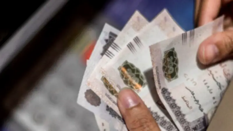 تكافل وكرامة 2026: موعد صرف منحة 400 جنيه قبل عيد الأضحى