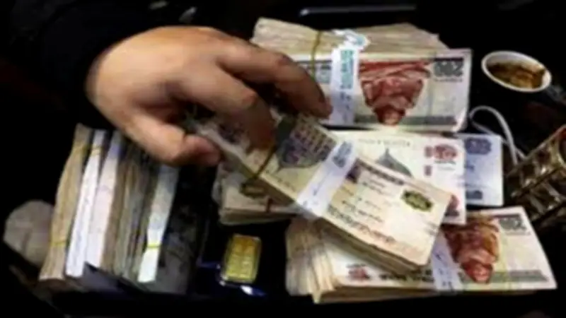 تفاصيل قرض السيارة من بنك التنمية الصناعية 2026.. تمويل حتى 6 ملايين جنيه