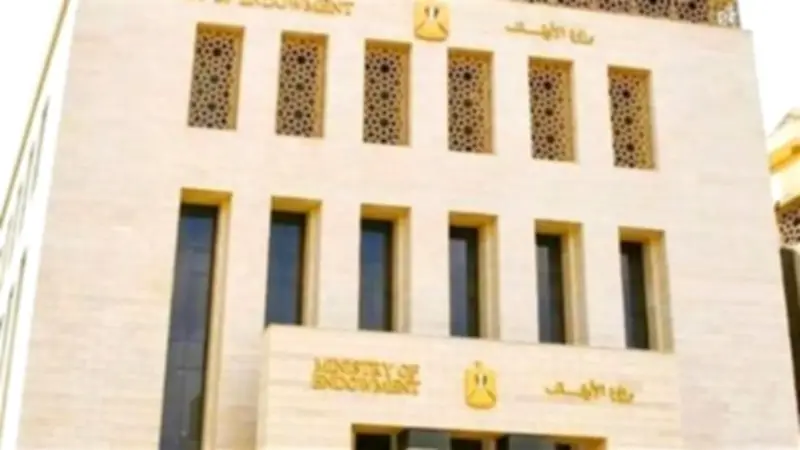 الأوقاف تعلن ضوابط صلاة عيد الأضحى 2026 في 6834 ساحة