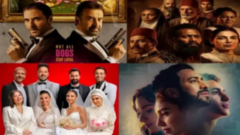 إيرادات أفلام عيد الأضحى 2026: 7dogs يتصدر بـ 21.6 مليون جنيه