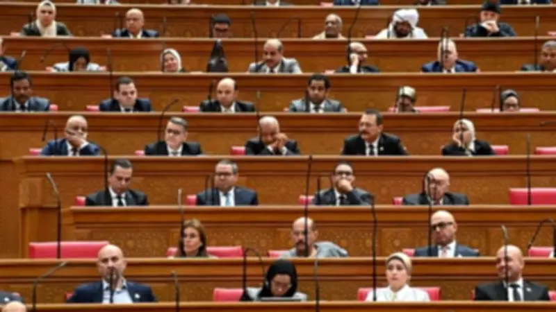 موعد إقرار موازنة 2026/2027 بالبرلمان بعد إجازة عيد الأضحى
