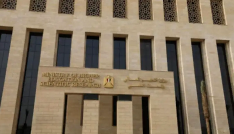التعليم العالي تعلن منحة مقدمة من المعهد الهندي للتكنولوجيا لعام 2027-2026