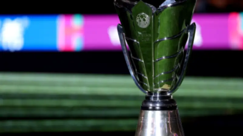 موعد قرعة كأس آسيا 2027 وتصنيف المنتخبات والقنوات الناقلة