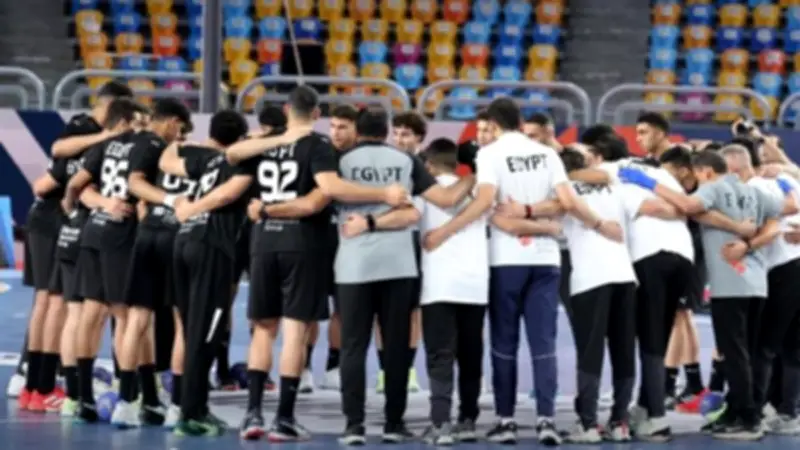 منتخب اليد يلتقي أيسلندا ودياً استعداداً لمونديال 2027