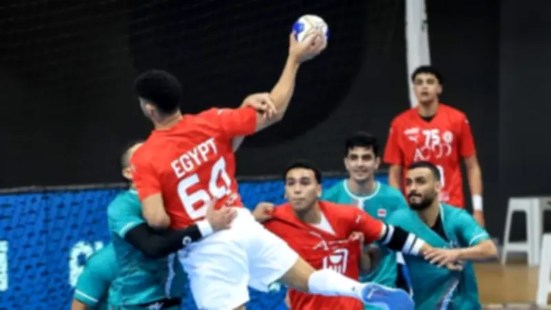 منتخب اليد يواجه أيسلندا ودياً اليوم استعداداً لمونديال 2027