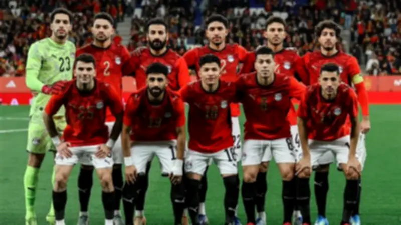 منتخب مصر في التصنيف الأول قبل قرعة تصفيات أمم إفريقيا 2027
