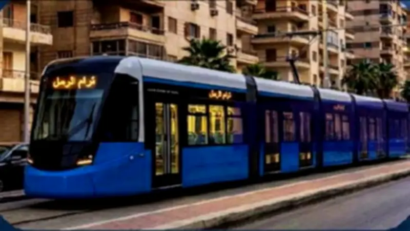 موعد تشغيل ترام الرمل بعد التطوير في الإسكندرية يوليو 2028