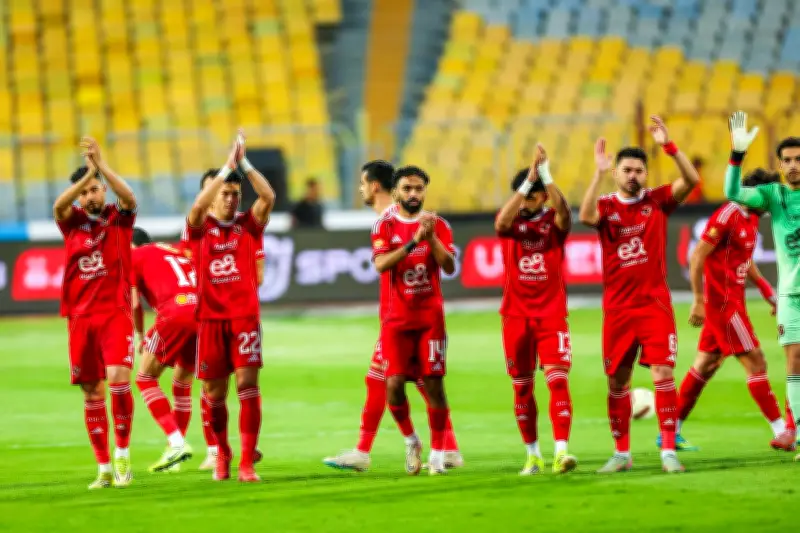 موقف الأهلي من التأهل لكأس العالم للأندية 2029