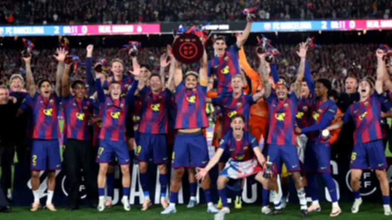 برشلونة يقترب من حجز مقعد في كأس العالم للأندية 2029