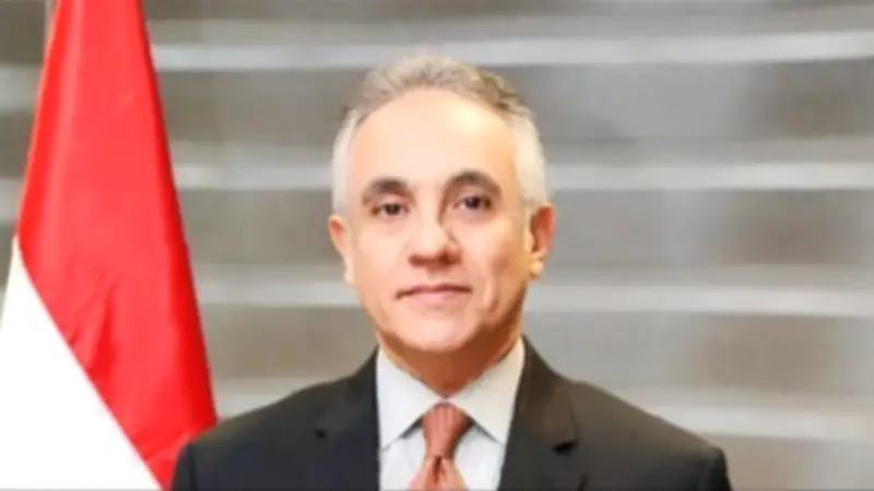 أهم القرارات الحكومية اليوم في جريدة الوقائع المصرية الخميس 21 مايو 2026