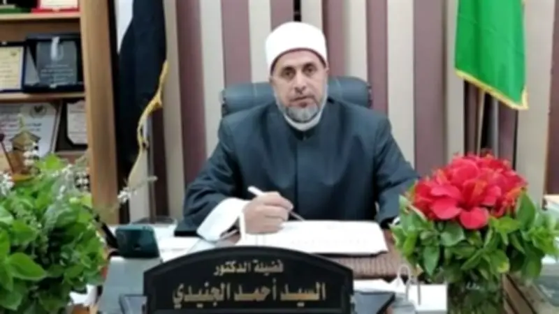اعتماد 21 معهداً أزهرياً بالشرقية من هيئة ضمان جودة التعليم