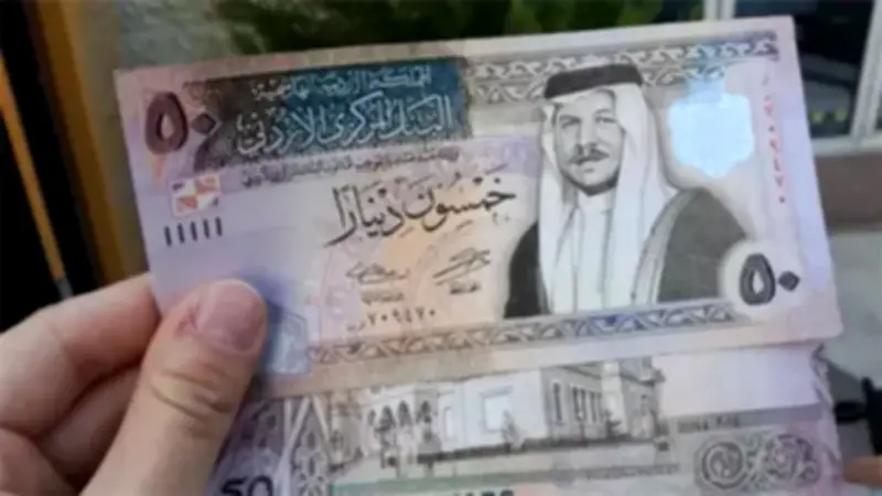 استقرار سعر الدينار الأردني أمام الجنيه اليوم السبت 23 مايو 2026