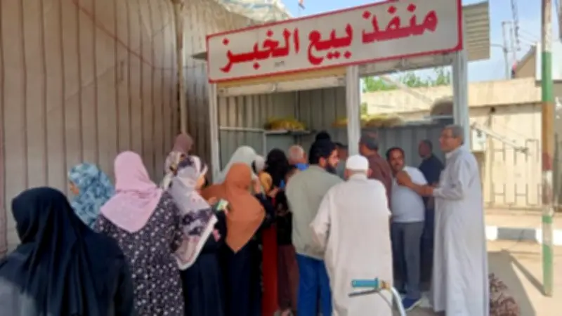 انتظام صرف الخبز المدعم في 23 منفذًا بالدقهلية