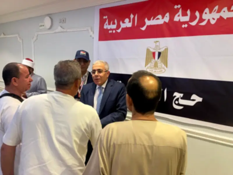 رئيس بعثة الحج: وصول 23 ألفًا و424 حاجًا من بعثة القرعة للأراضي المقدسة حتى الآن