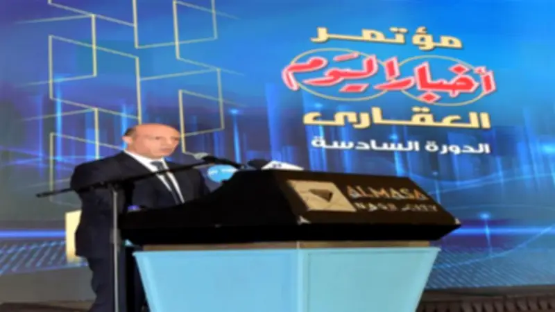 الرقابة المالية تدرس 23 طلباً لتأسيس صناديق استثمار عقاري جديدة بـ 9 مليارات جنيه