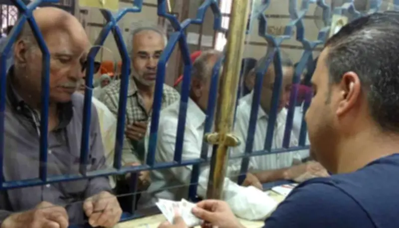 خطة تمويل غير مسبوقة للمعاشات بـ238 مليار جنيه سنويا اعرف التفاصيل